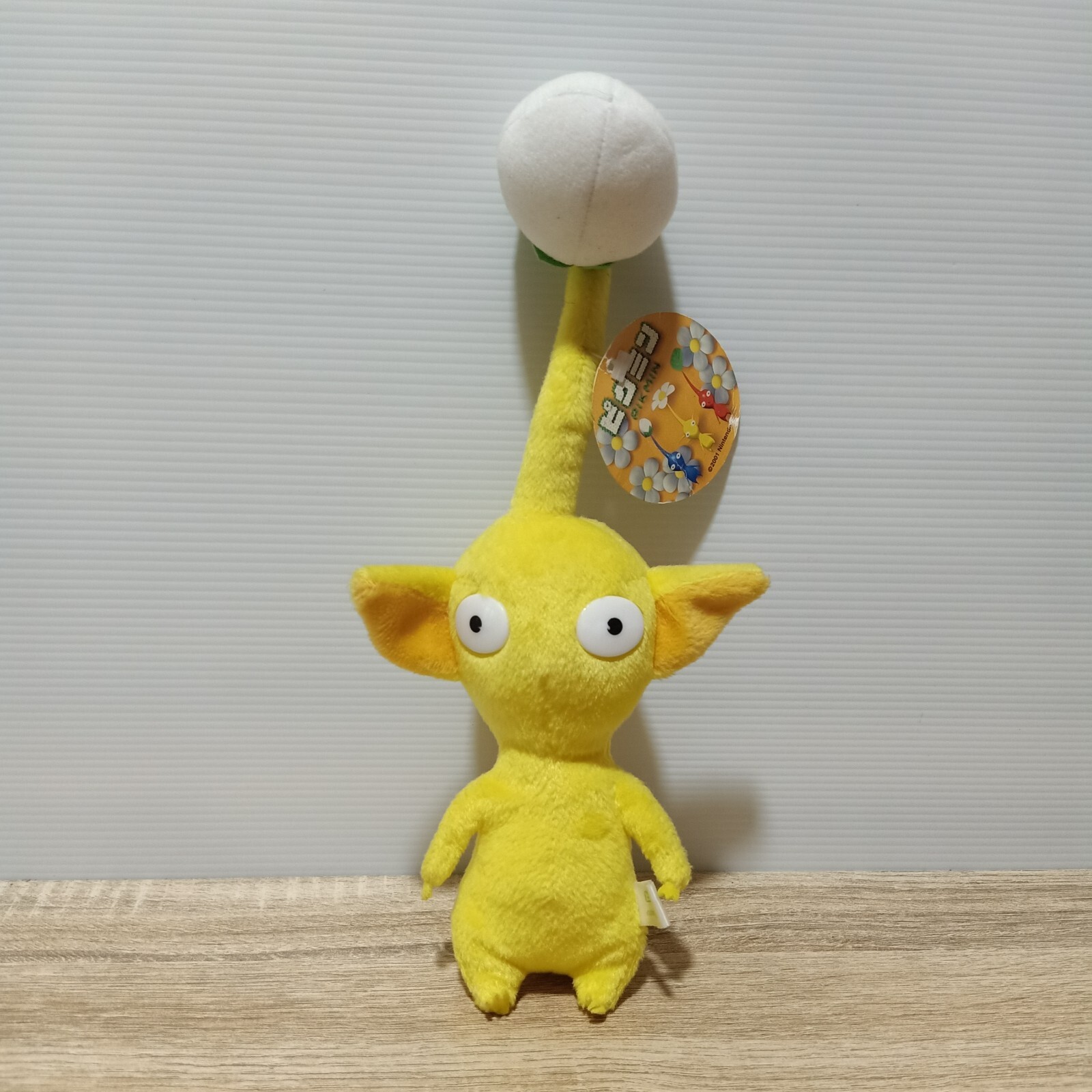 Pikmin Yellow Bud Sanei 2001 Nintendo Beanbag Plush Toy Japan Game