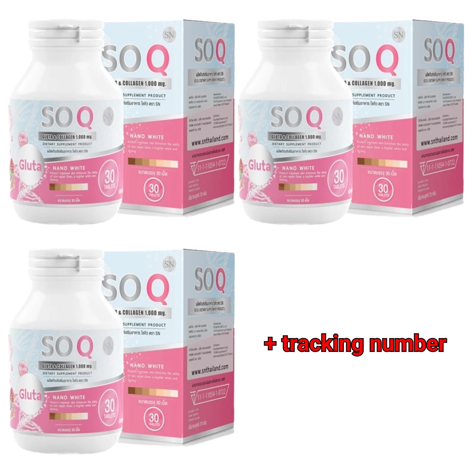3X SOQ Gluta Nano Collagen 10000mg Reduces Dark Spots