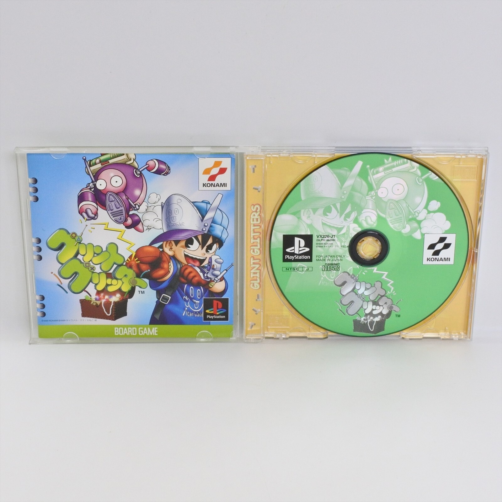 グリントグリッター PlayStation グリントグリッター｜プレイステーション (PS1)｜コナミ｜レトロ