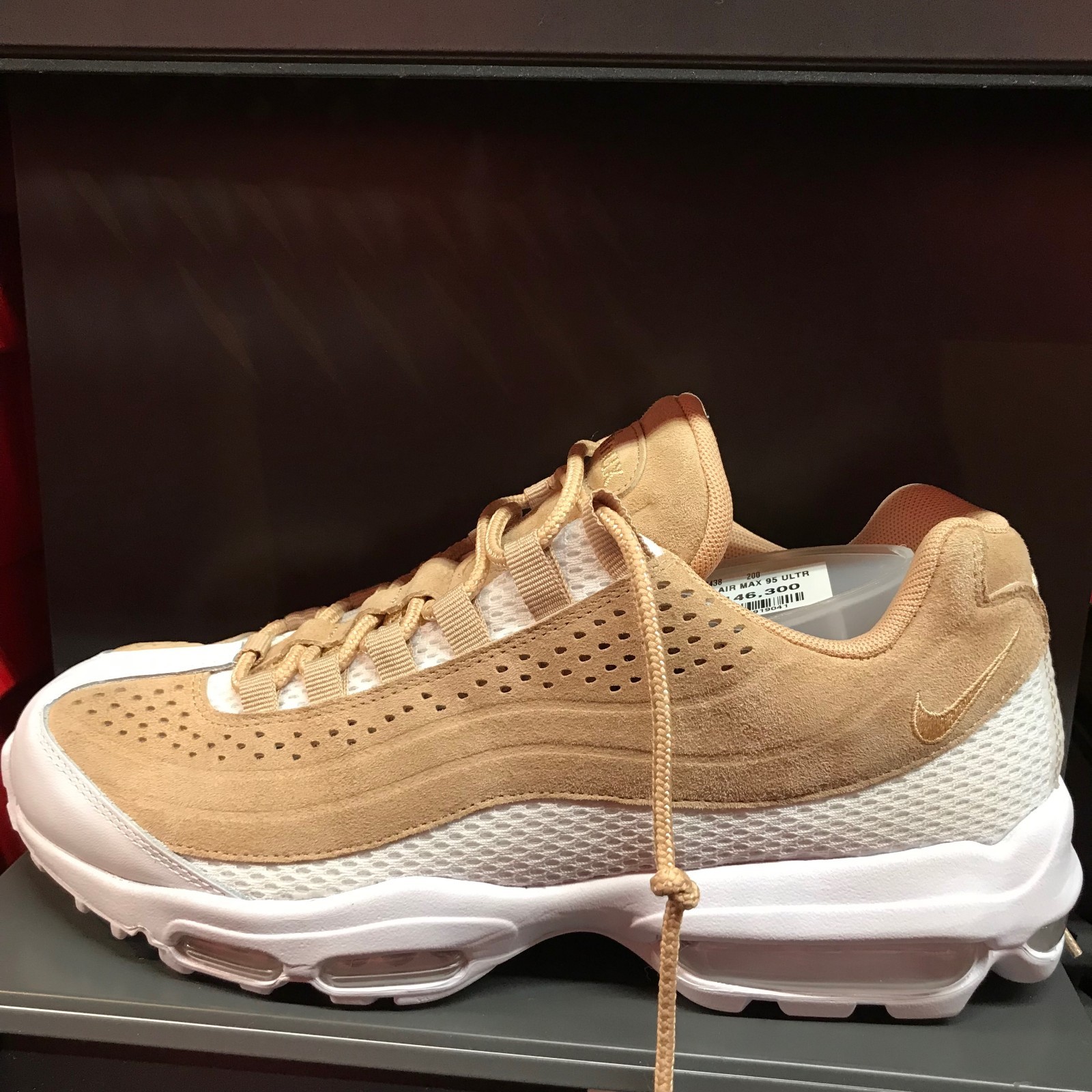 nike air max 95 ultra prm br