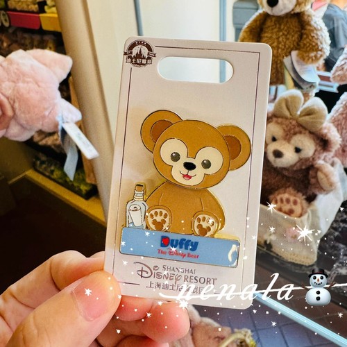 Duffy Bear 2016 ハッピーニューイヤーセット Disney Plush - 2016 Duffy the Disney Bear - 12''