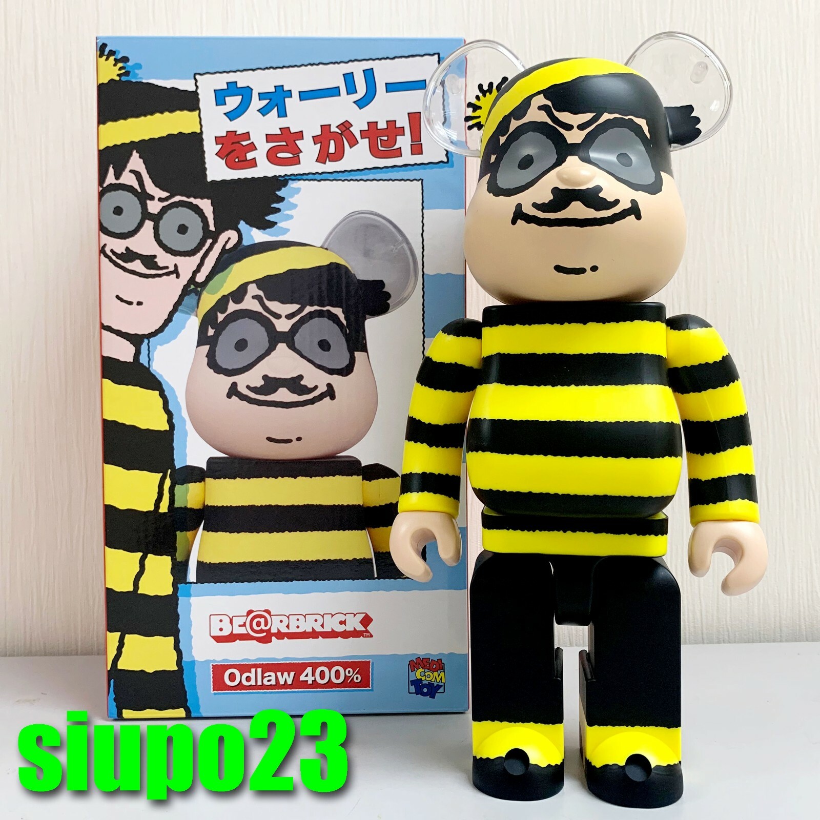 BE@RBRICK × ウォーリーをさがせ！ベアブリック オドロー BE@RBRICK 