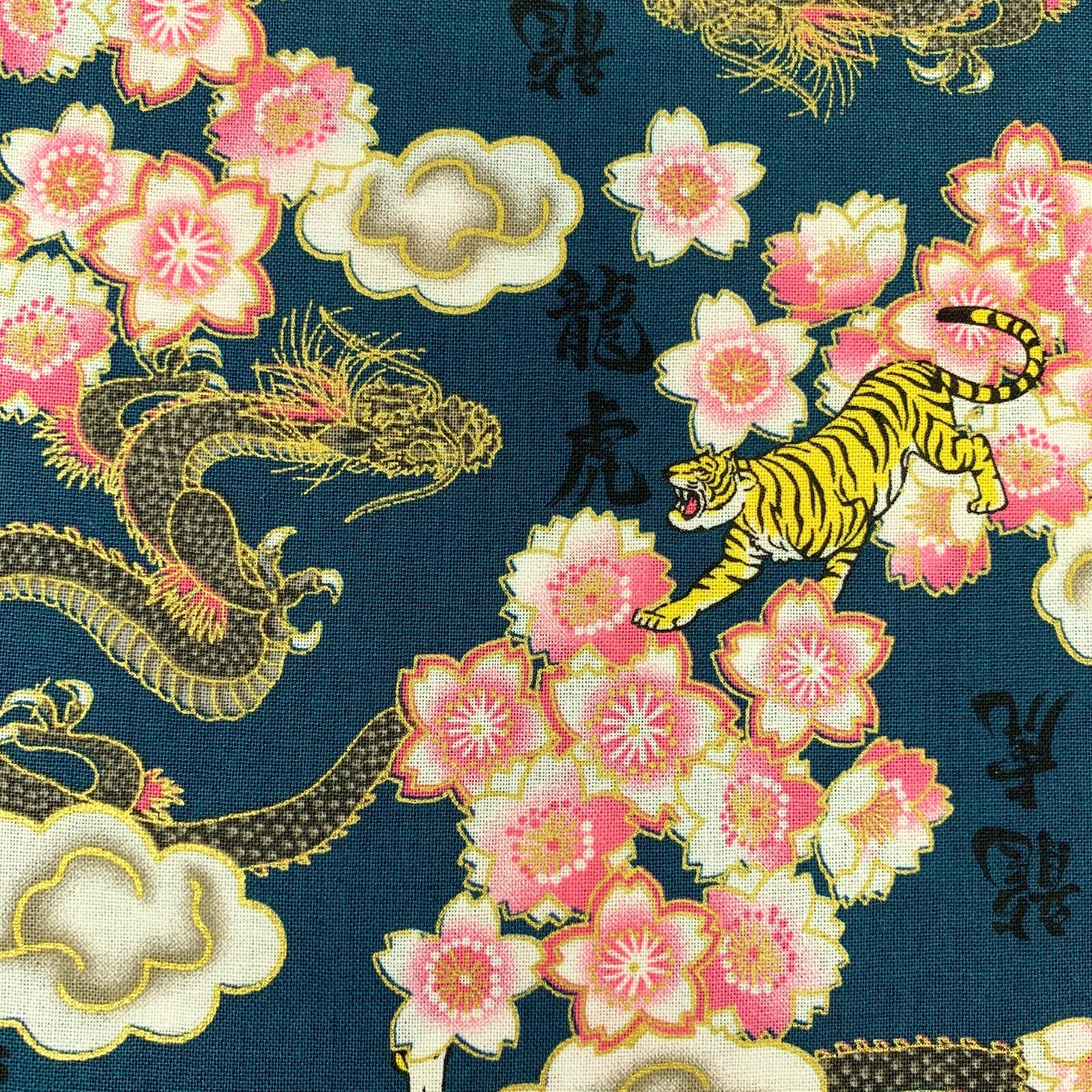 Tiger dragon Japanese cotton fabric teal blue green oriental