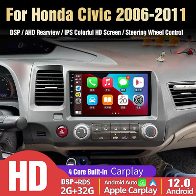 Android 13 CarPlay For Honda Civic 2006-2011 Car Radio WiFi GPS Head Unit Stereo