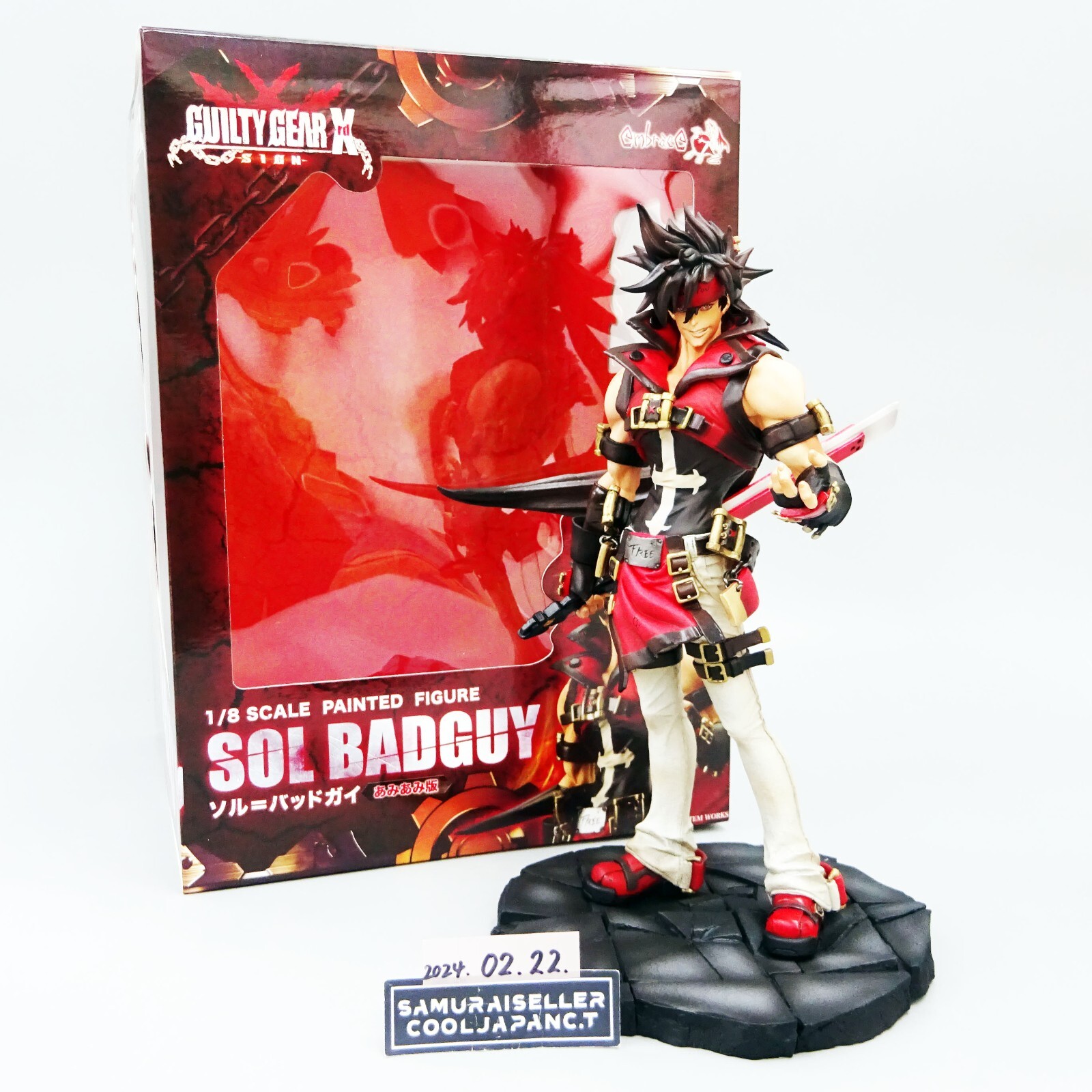 【ギルティギア】新品未開封　ソル・バッドガイ　1/8フィギュア　バッグ 未開封】ソル=バッドガイ エンブレイスジャパン フィギュア