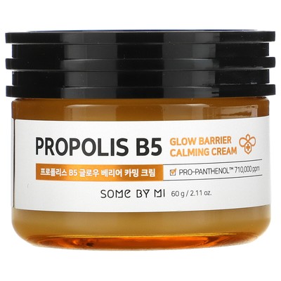 Propolis B5, Успокаивающий крем Glow Barrier, 2,11 унции (60 г)