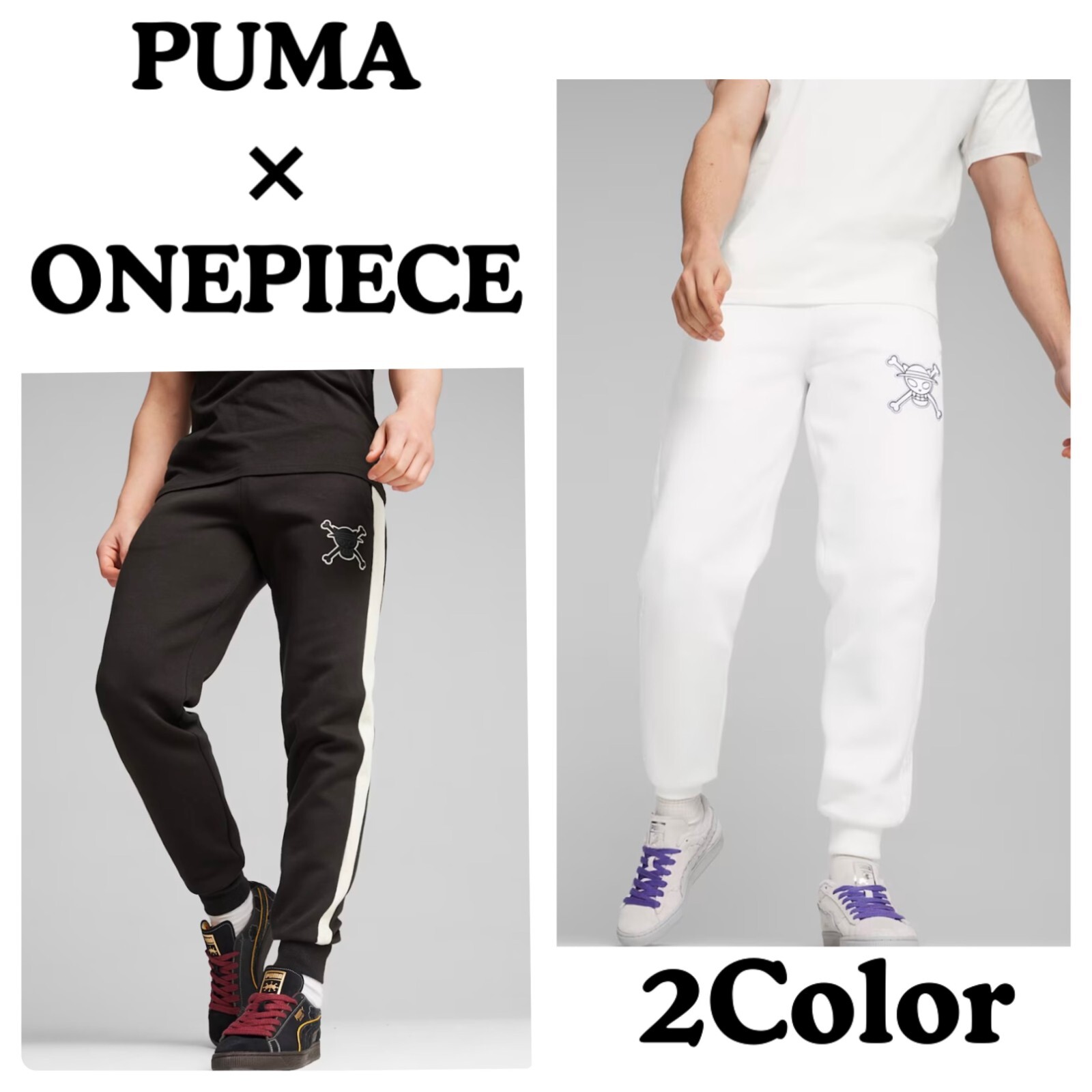 Unisex PUMA x One Piece T7 Track Pants Men's 2 Colors