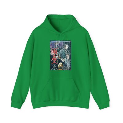 Blade Runner 2049 Graphic Print Chirashi Unisex Heavy Blend  Hooded Sweatshirt