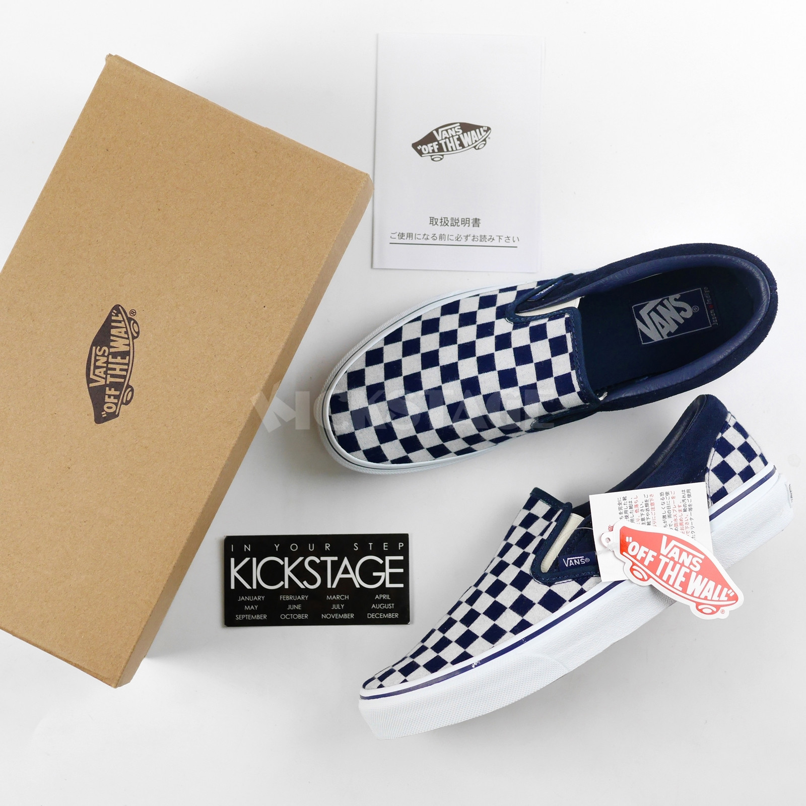 vans exclusive vans exclusive