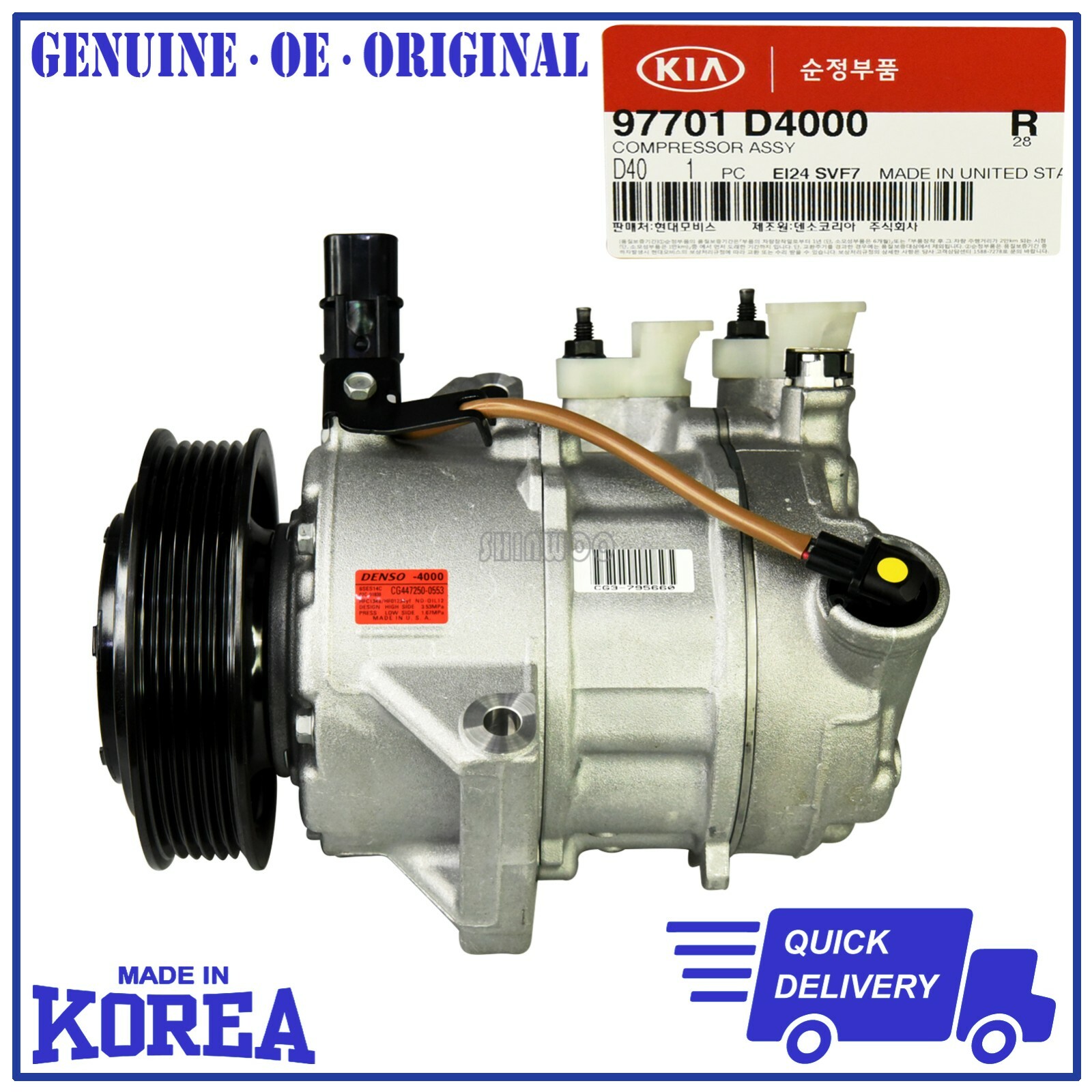 New Genuine A/C Compressor for Kia K5 2018- OEM 97701-D4000