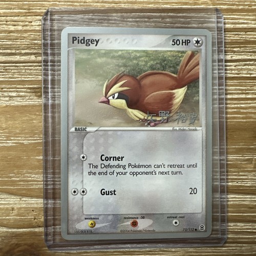 Amazon.co.jp: ポケモンカードゲーム PK-XY-P-030 リザードンEX