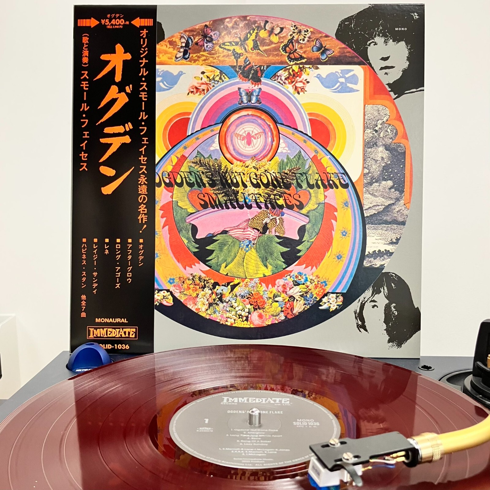 SMALL FACES Ogdens RECORD STORE DAY 限定盤 SMALL FACES Ogdens RECORD STORE DAY 限定盤