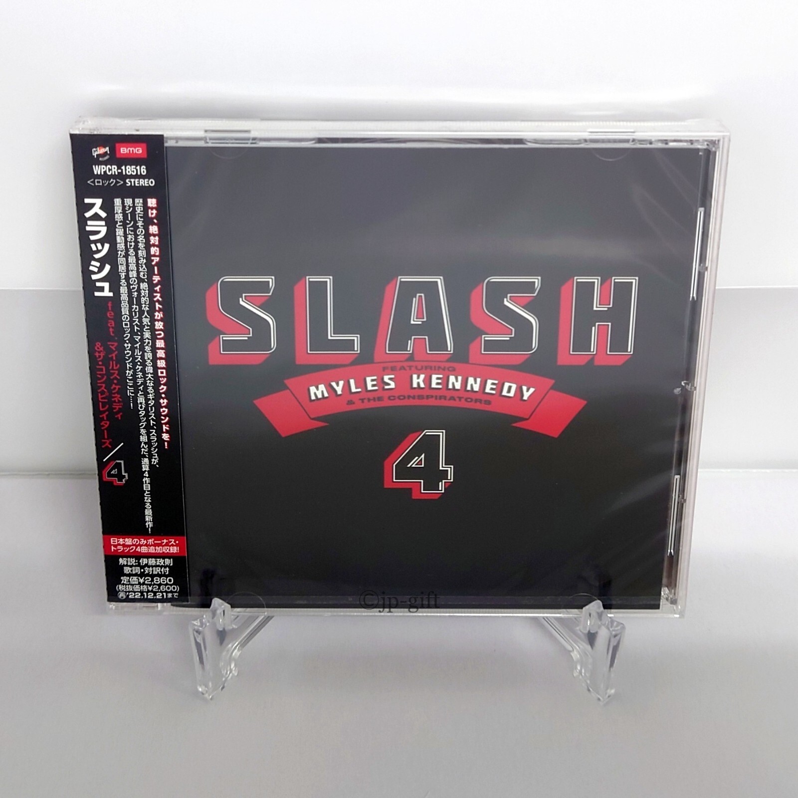 未開封　SLASH & Myles Kennedy CDセット 346B68D6_1.jpg?sw=767&sh=767&