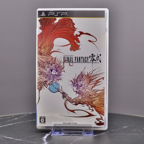 プ*ル様 FINAL FANTASY COLLECTION FINAL FANTASY COLLECTION PS1 Playstation For JP System 2507