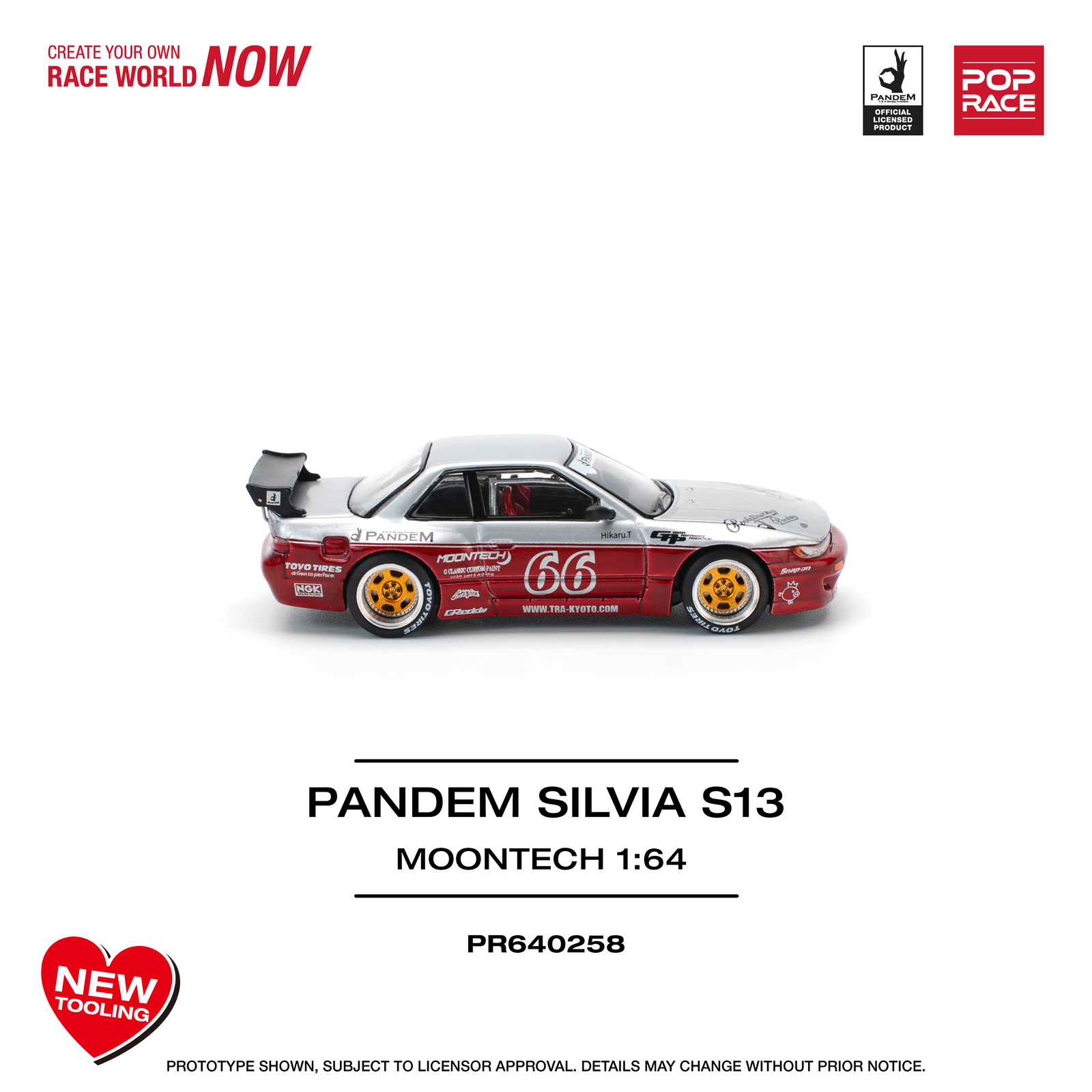 インドネシア限定PANDEM S13 1/64 POP RACE インドネシア限定PANDEM S13 1/64 POP RACE インドネシア限定