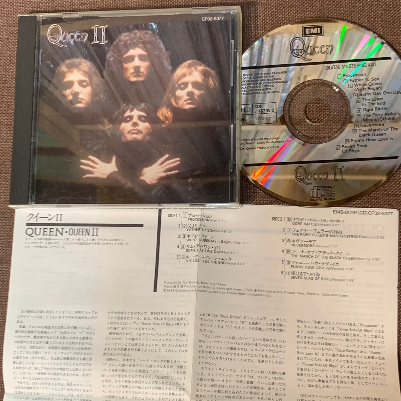 QUEEN II JAPAN CD CP32-5377 2A1 TO w/ PS + INSERT No price