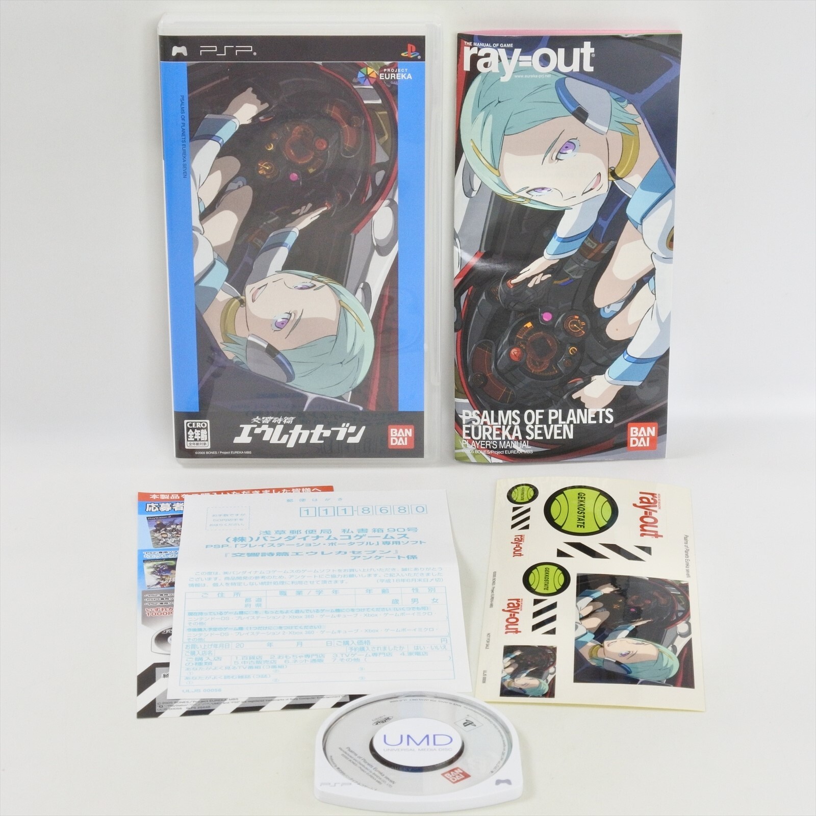 PlayStation - いのり Amazon | 【PS5動作確認済】リアルアーケードPro.V サイレント