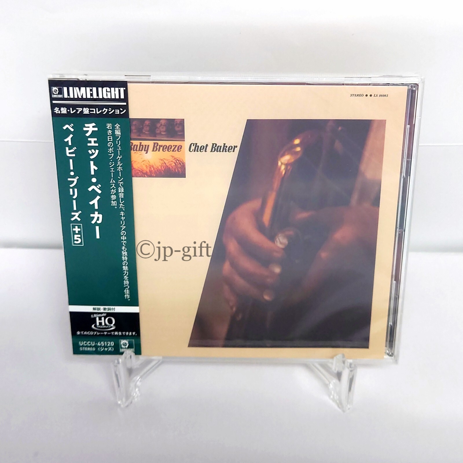 【オリジナル】BABY BREEZE / Chet Baker★深溝★