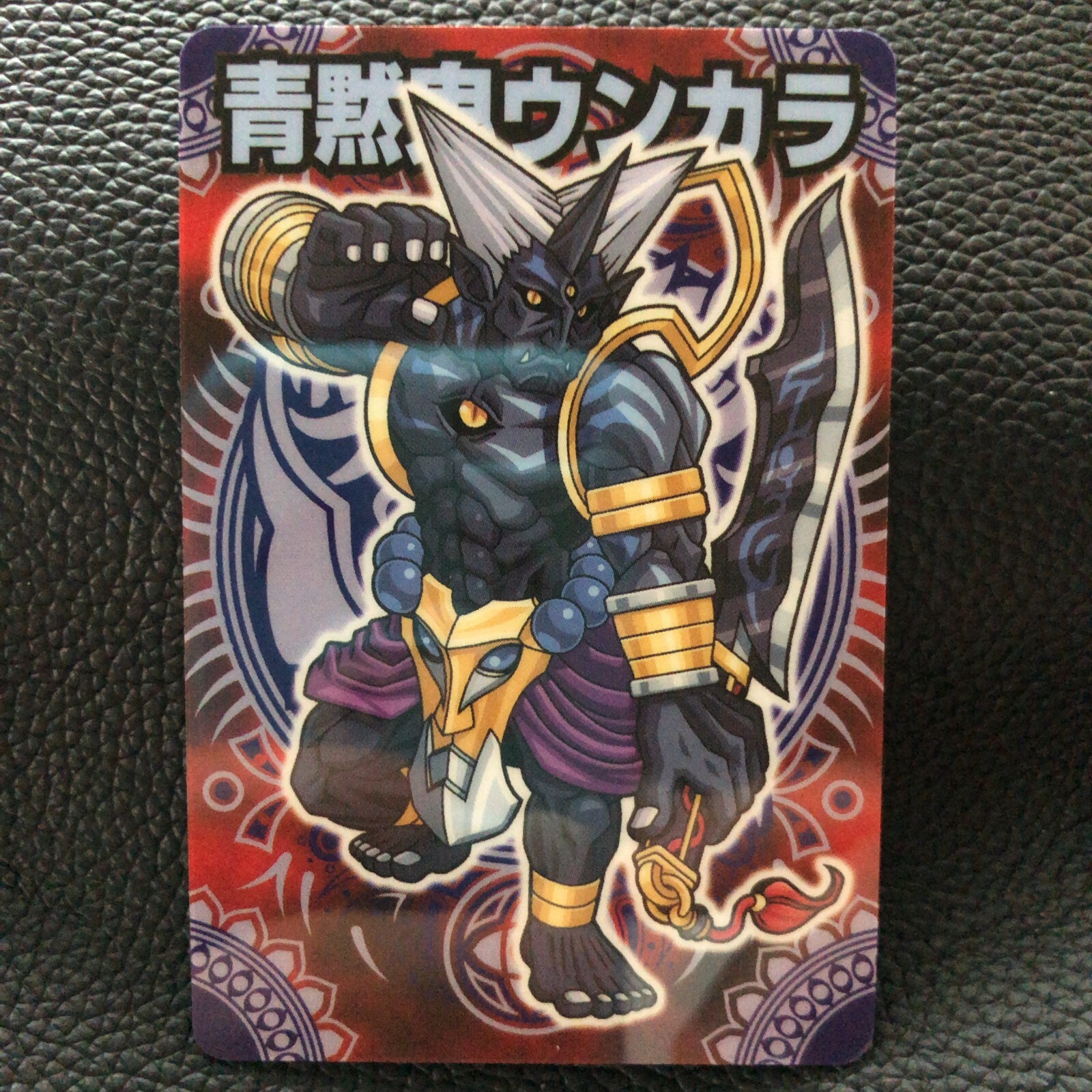 SHINRABANSHO CHOCOLATE トレーディングカードセット Shinrabansho Chocolate TCG Card Japan Domestic Market Anime