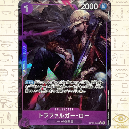 $_12.PNG?set_id=880000500F