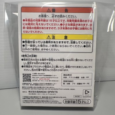 Ceres Fauna Hololive VTuber Mini Art Board Kuji Vol.5 Japan Rare Collectible