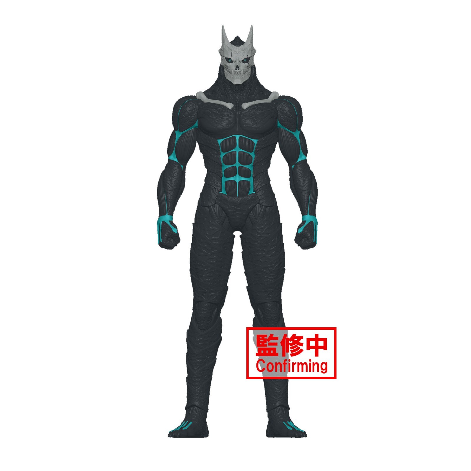 キプタヌイ $_57.JPG?set_id=880000500F