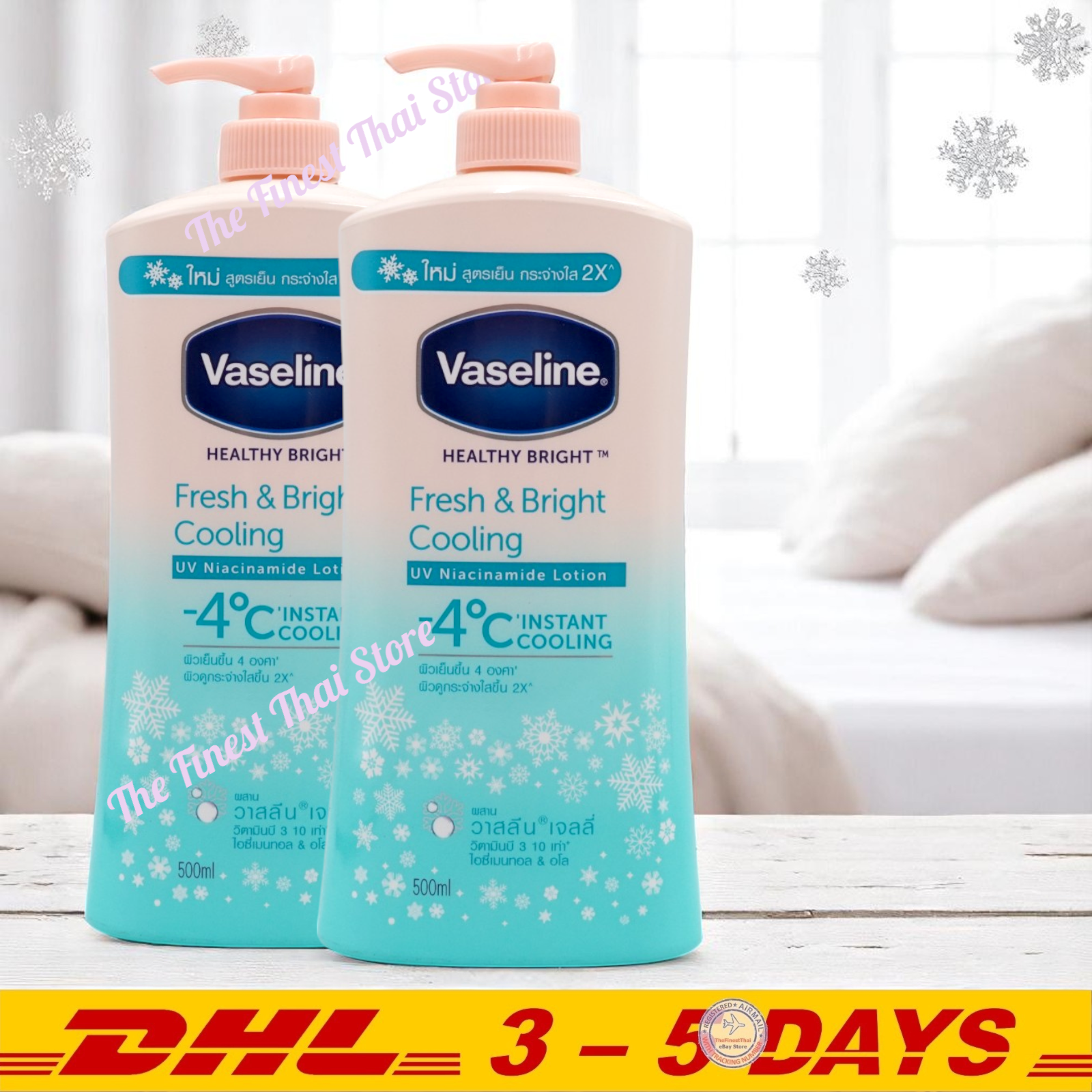 12/23まで　Vaseline ボディローション 500ml 18本　新品 Amazon | 国内正規品・リニューアル品 Vaseline(ヴァセリン