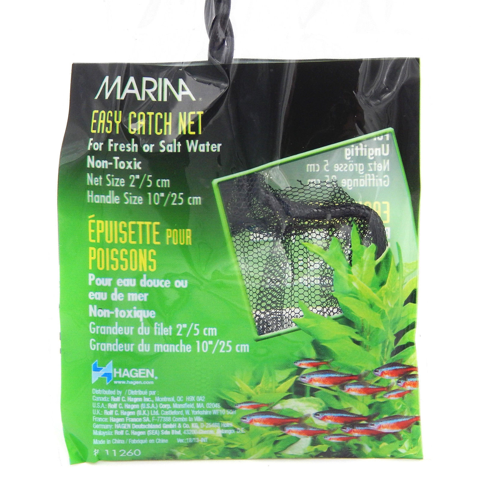 Hagen Marina Easy Catch Coarse Mesh Black Fish Net 2