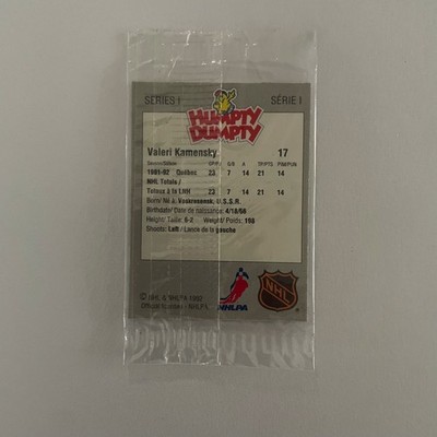 1992 Humpty Dumpty Series 1 #18 Valeri Kamenski RC