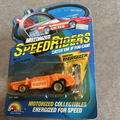 1985 LJN MOTORIZED SPEED RIDERS #12 Sand Blaster