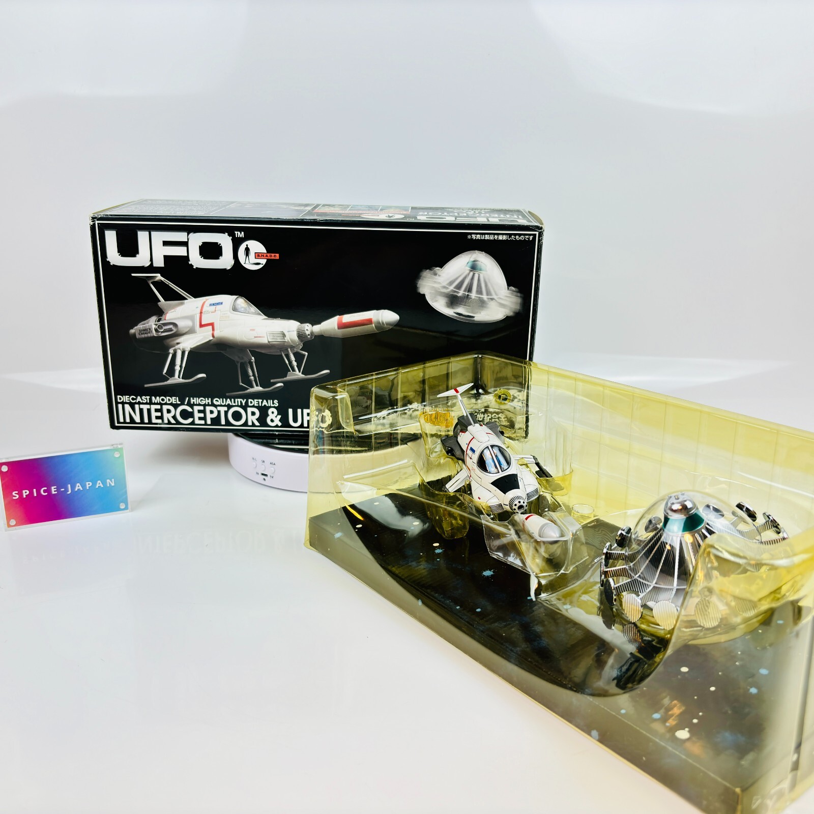 UFO INTERCEPTOR & UFO Diecast Model Gerry Anderson Aoshima