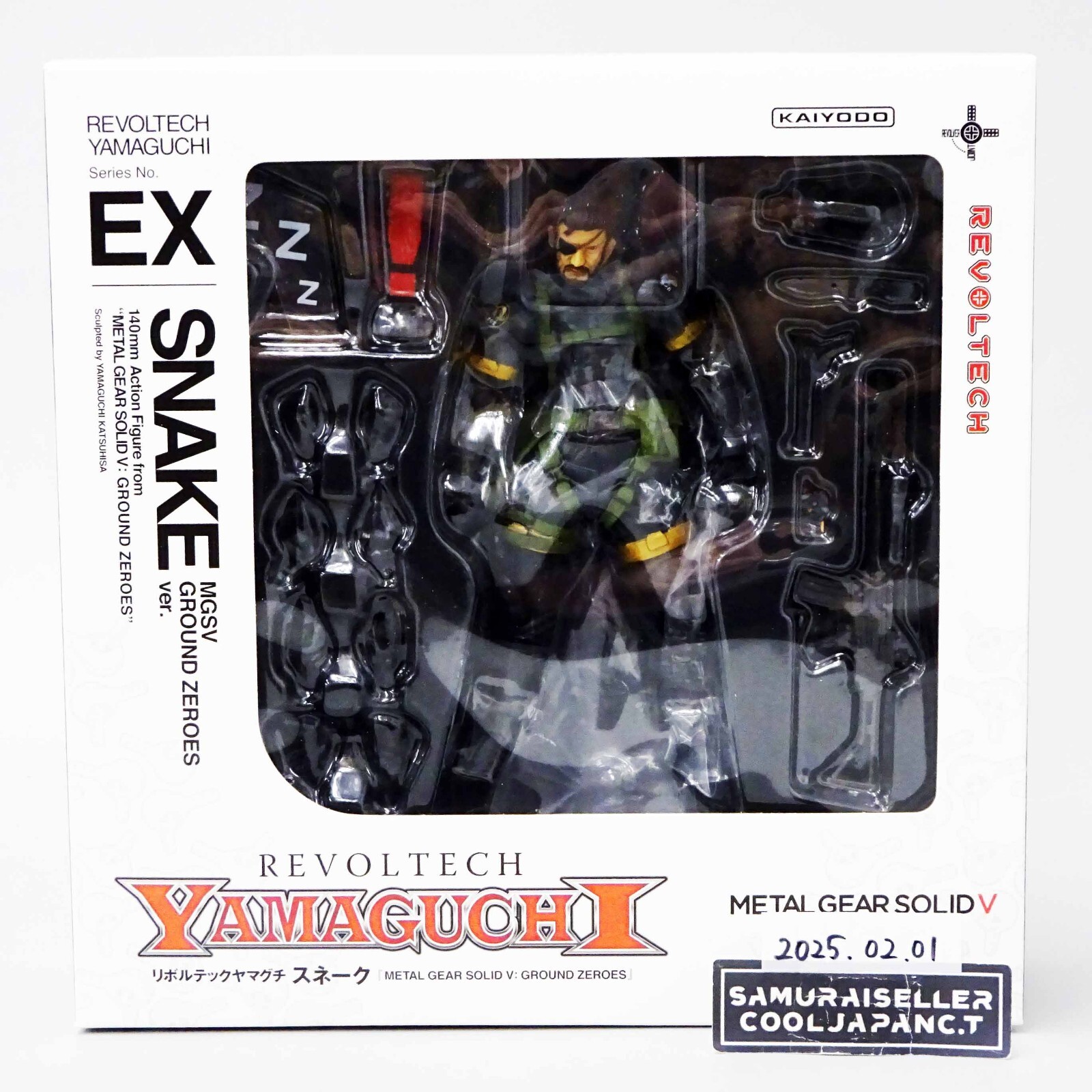 Metal Gear Solid V Ground Zeroes SNAKE No.EX Revoltech