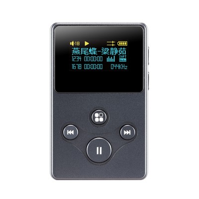  X2S   Player  Lossless Audio Player DSD FLAC S0E6