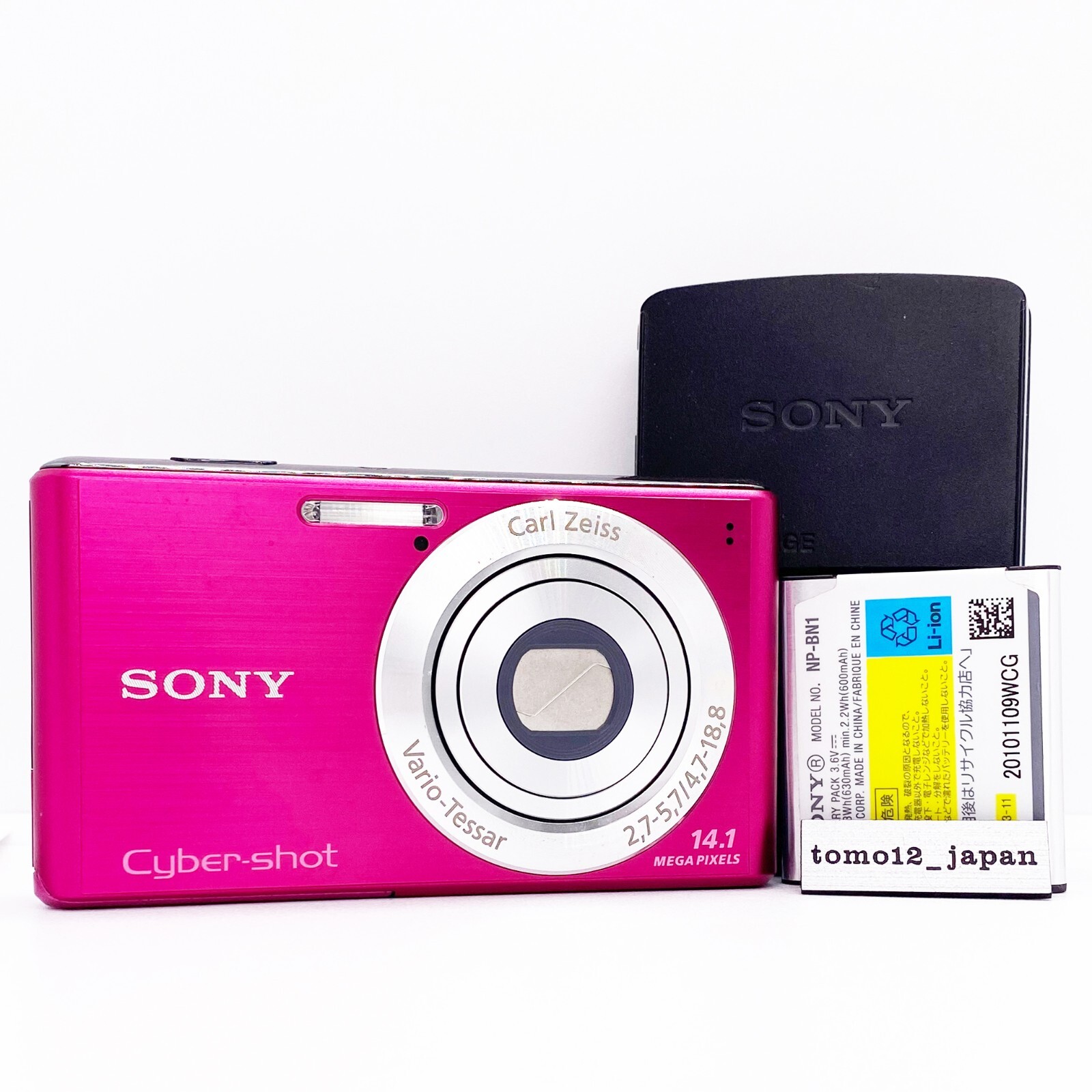 Sony Cyber shot DSC-W530 Pink | 14.1MP | 4.0x Zoom | 2.7 in Sony Cyber shot DSC-W530 Pink | 14.1MP | 4.0x Zoom | 2.7 in