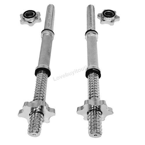2 Pack Adjustable Dumbbell Handle Straight Barbell Arm Blaster for 1" Holes