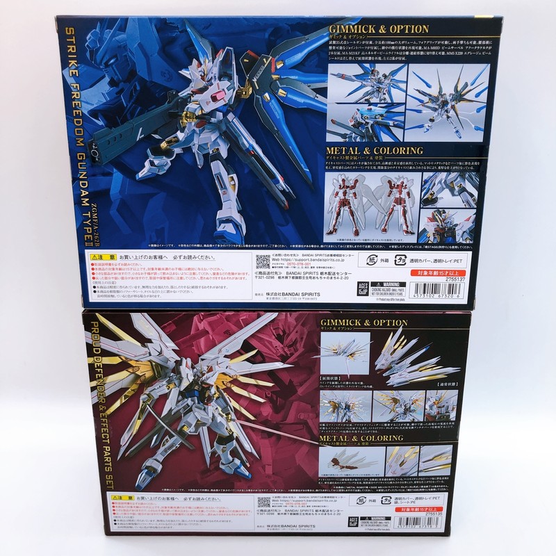 METAL ROBOT SPIRITS Strike Freedom Gundam & Proud Defender