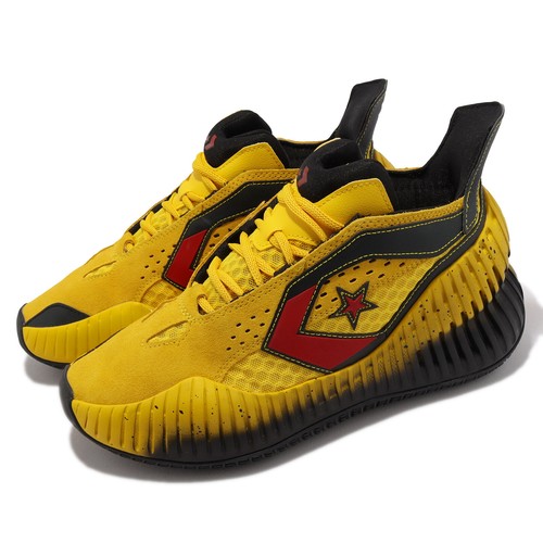 

Мужские баскетбольные кроссовки Converse All Star BB Prototype CX Yellow Red Black A01243C, Желтый, All Star Bb Prototype Cx