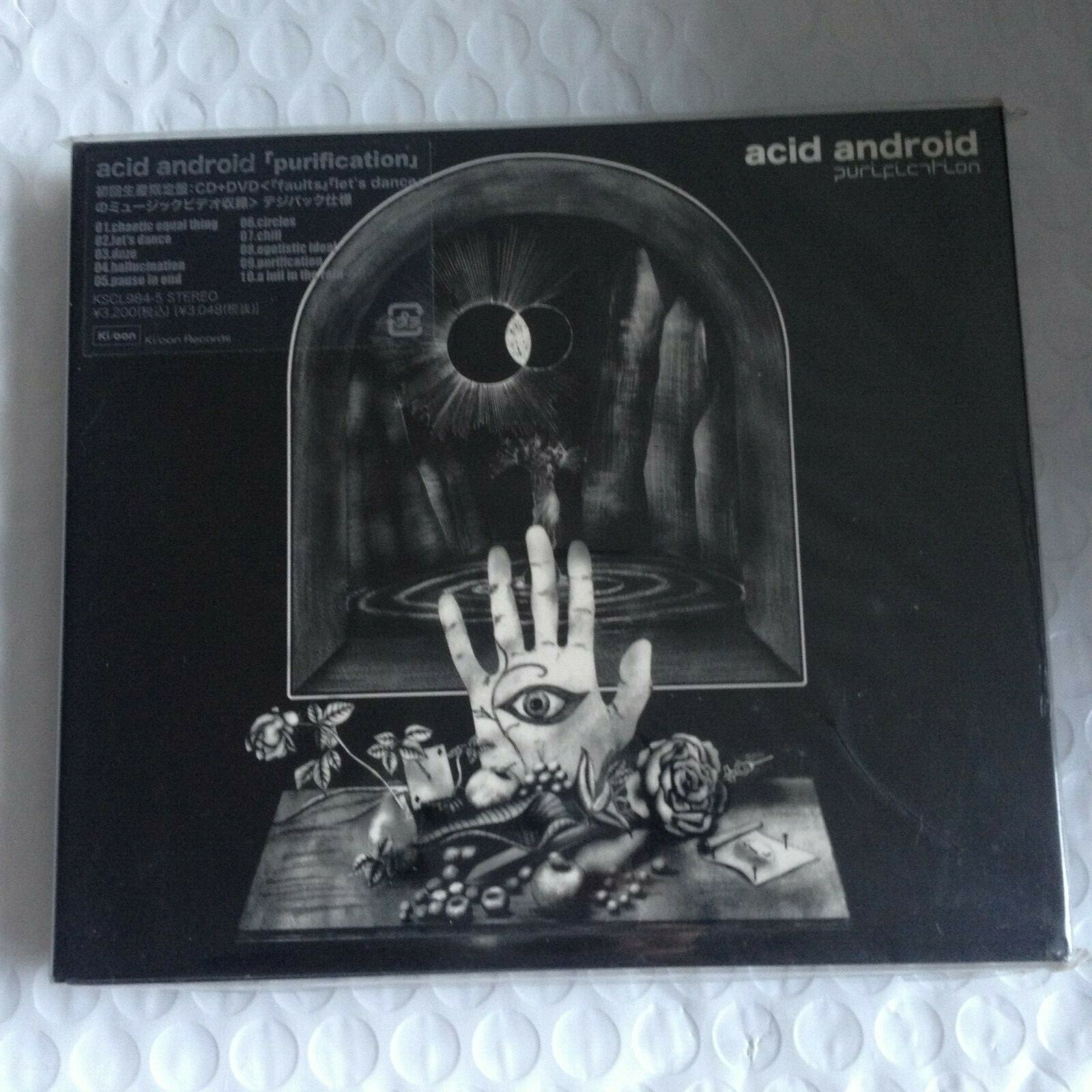 L&#39;Arc～en～Ciel - 【新品】acid android archives【アシッド】 yukihiro/acid android 写真集 acid android archives-fin. 通販