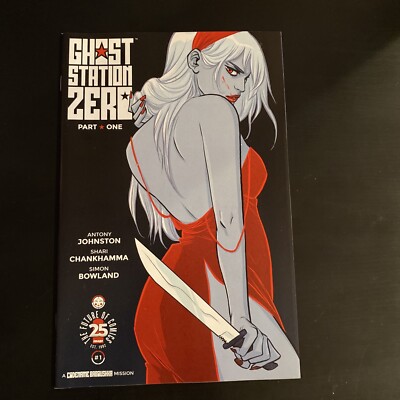 Ghost Station Zero #1B High Grade Image | Codename Baboushka