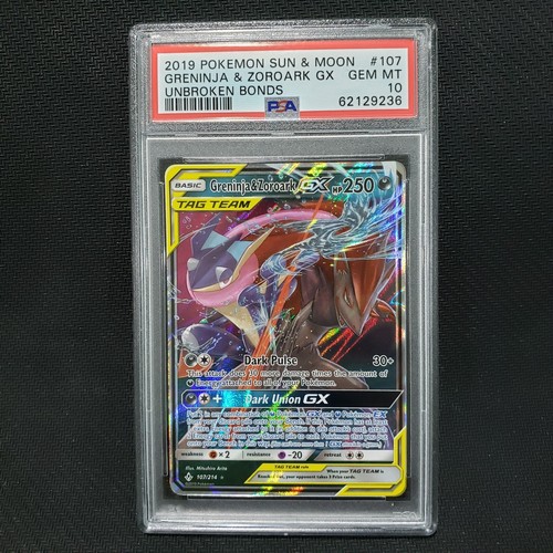 ドンファン　グレートミラー　PSA10 2025年最新】ドンファン グレート psa10の人気アイテム - メルカリ