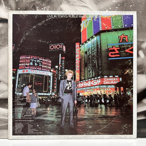 Public Image Limited - Live in Tokyo 2 LP No Insert 1983
