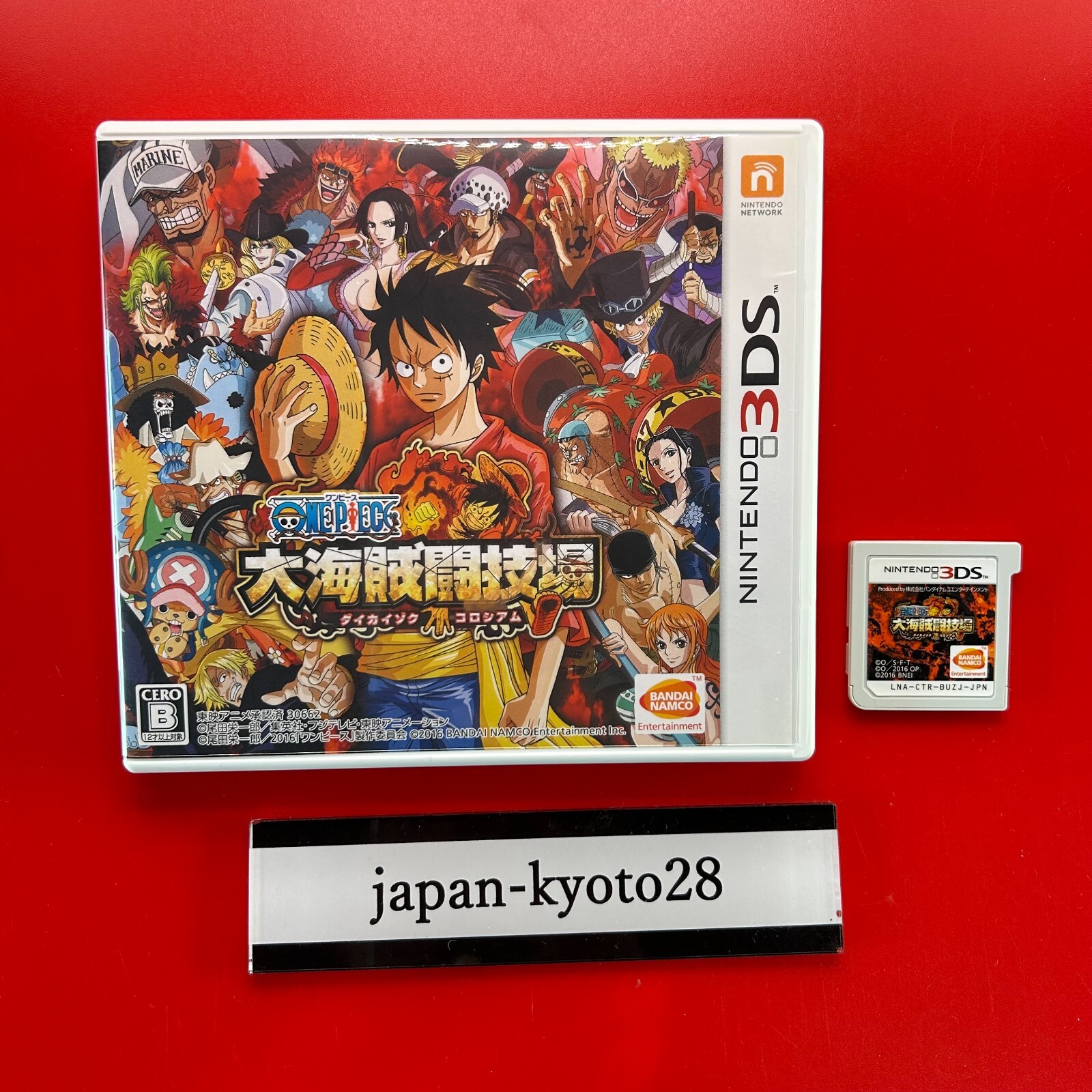3DS ワンピース Nintendo 3DS One Piece Super Grand Battle! X Japan Tested