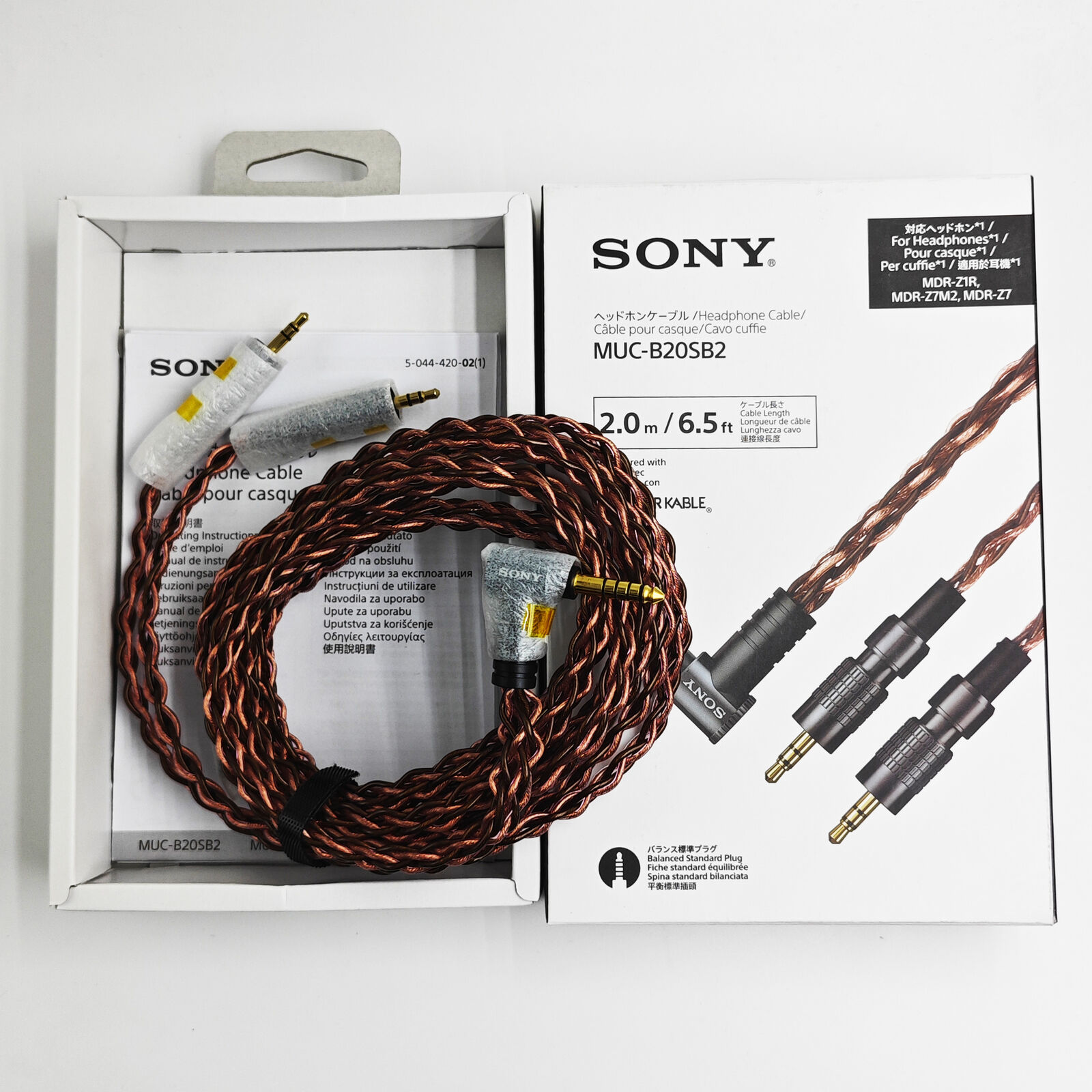 SONY MUC-B20SB2 Kimber cable Headphone cable 2m Audio SONY MUC-B20SB2 Kimber cable Headphone cable 2m Audio