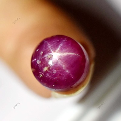 Star Ruby High Grade Quality 6.25 Ct Natural Red Round Cut CERTIFIED Gemstone