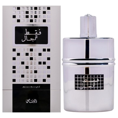 Rasasi Faqat Lil Rijal 1.69 oz EDP Spray