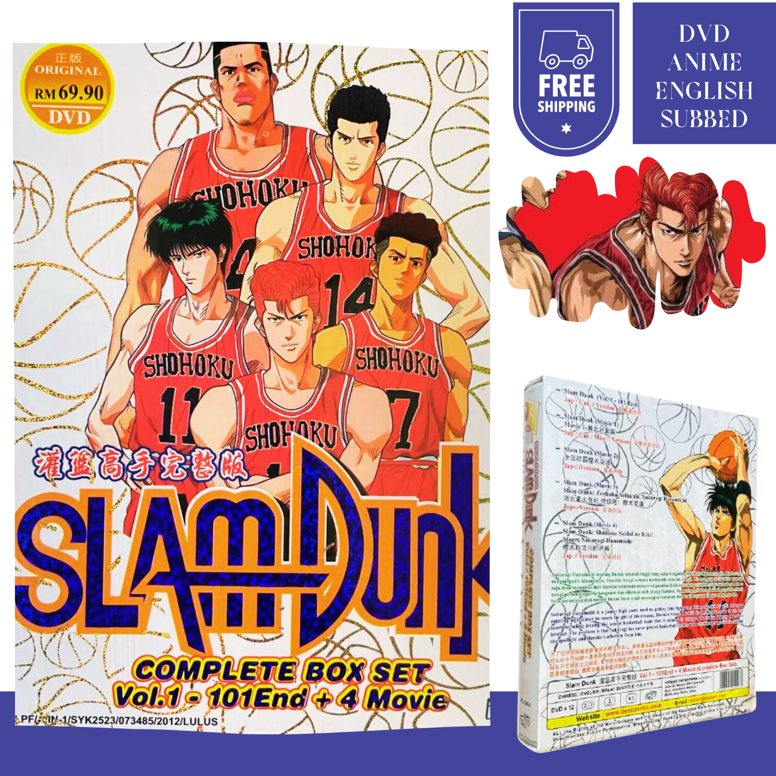 Anime Dvd Slam Dunk Complete TV Series (Vol. 1-101 End) + 4