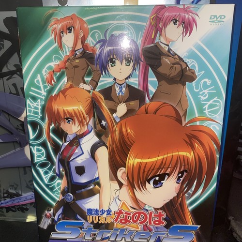 ヴァイスシュヴァルツ magical girl Lyrical NANOHA $_12.JPG?set_id=880000500F