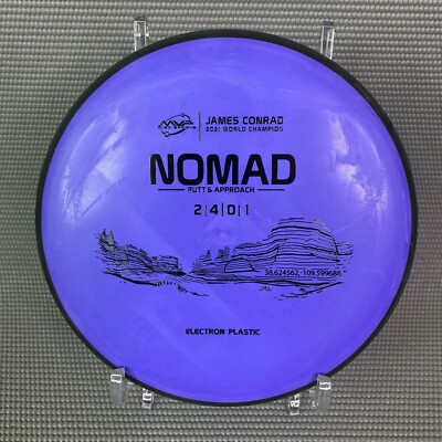 MVP Electron Nomad 174
