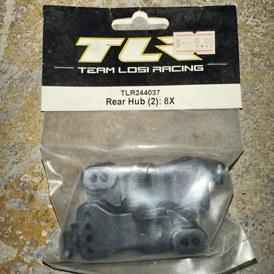 Team Losi Racing 244037 TLR244037 Rear Hub 2 : 8X