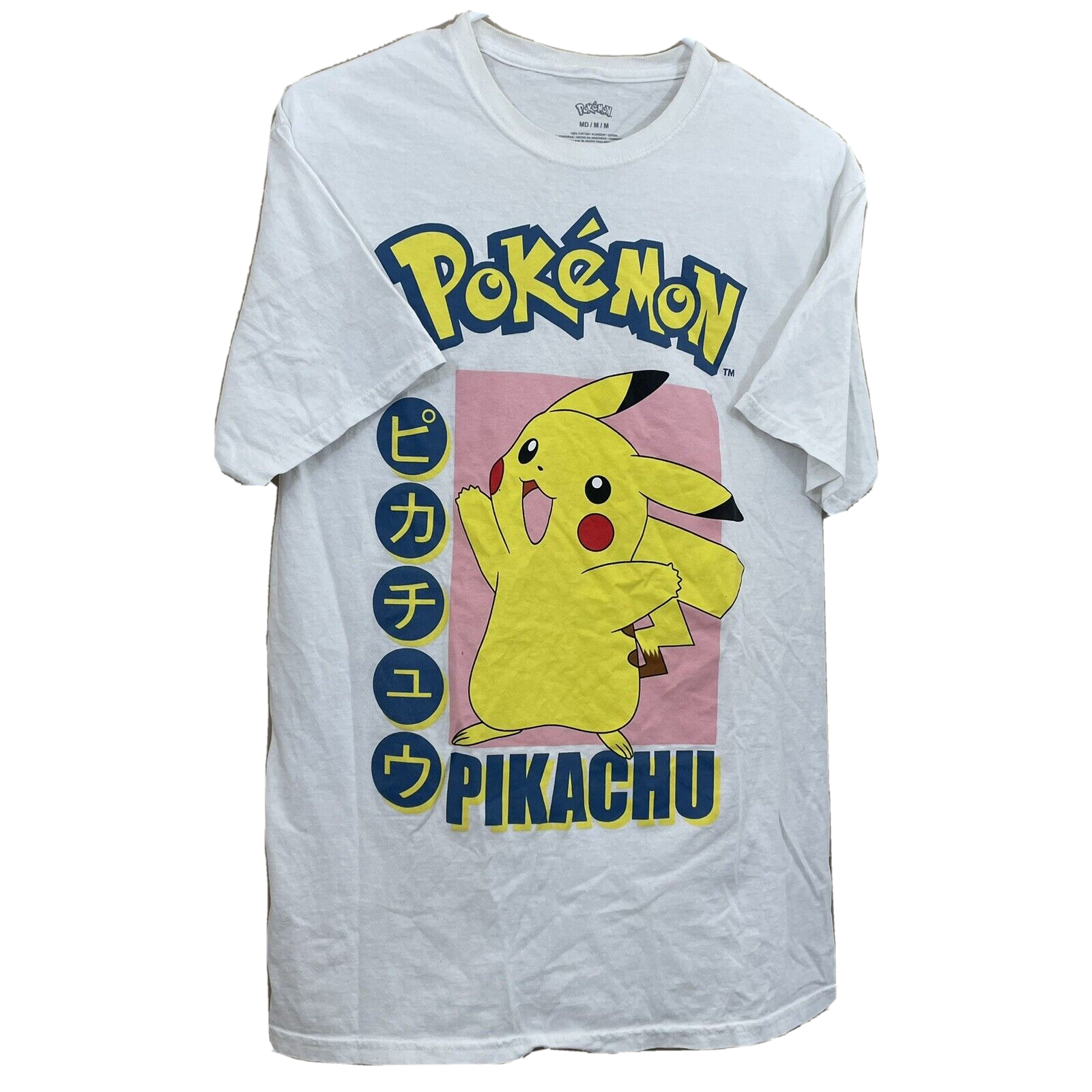 POKEMON Pikachu T-Shirt M Mens White Graphic Spellout Modern